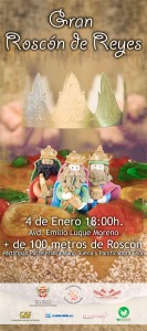 PUENTE REYES MAGOS 2014